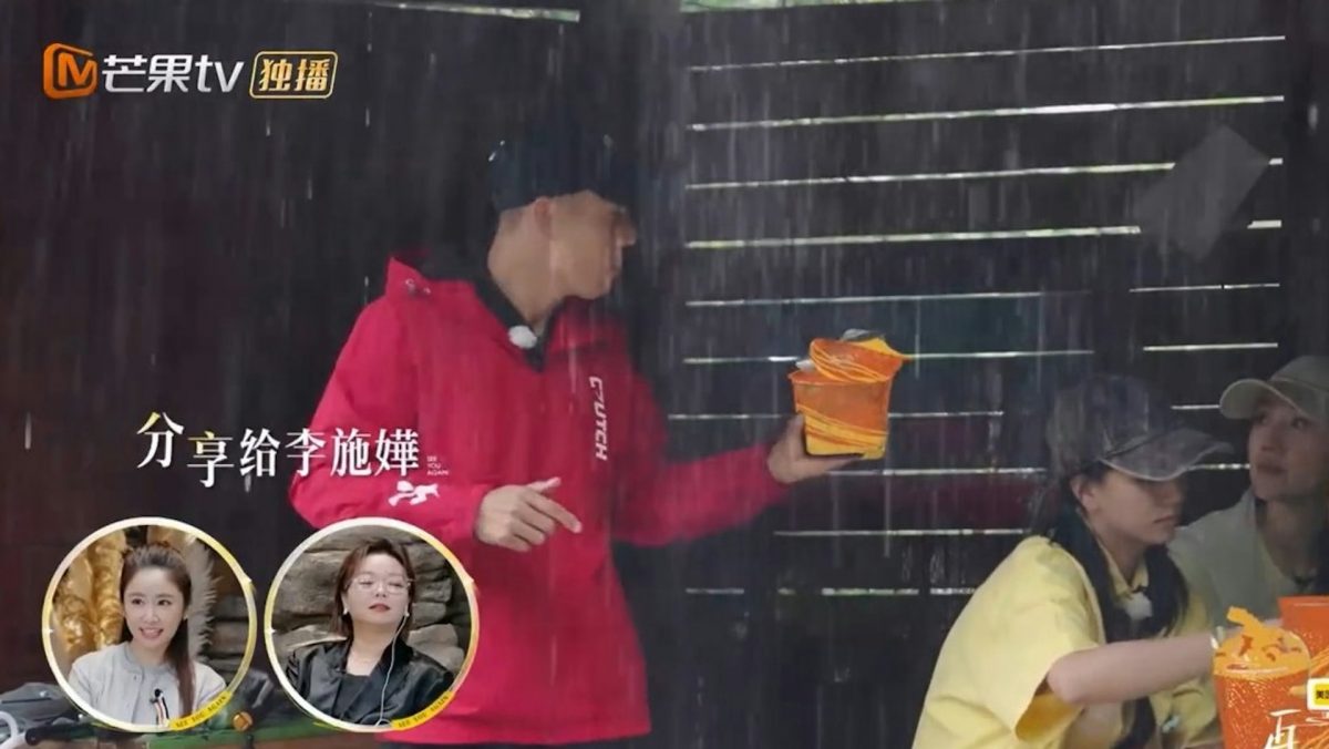 车崇健疑复合有望 李施嬅甜笑认再度心动