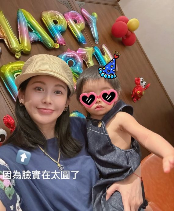 退圈5年传有意复出 恺乐首回应:享受育儿乐