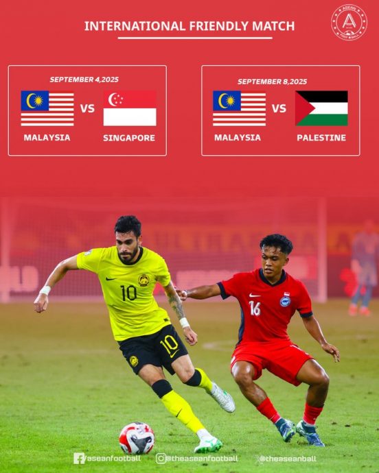 遭FIFA判3场比赛输球 国足世界排名下滑5位