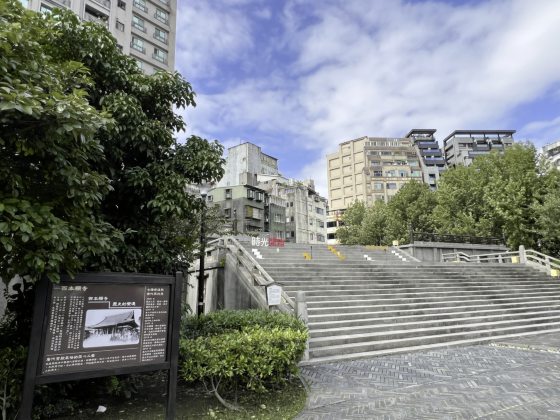 陈亚才/鲍斯谜团与台北遗迹