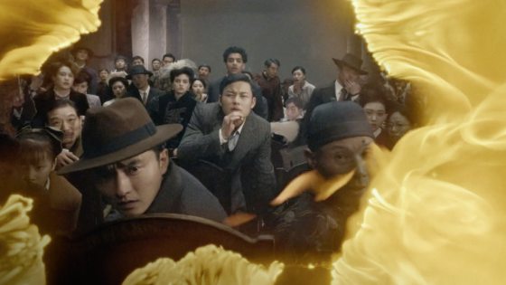 陈头头/《狂野时代》活着,做梦,在电影的尸骨上