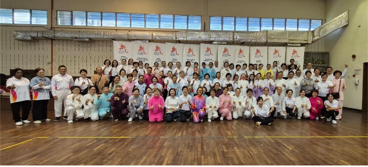 马来西亚健身气功总会