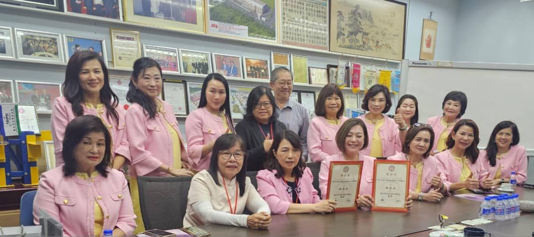 马来西亚华人文化协会新闻稿
