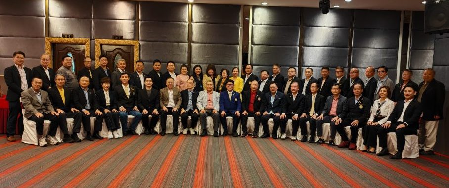 马来西亚林氏总商会2025年度会员大会暨改选/2图
