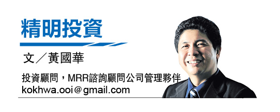 (22/12见报)黄国华│GenAI的金融伦理挑战