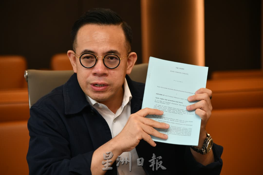 夜报封面/暂缓“不通报职缺罚款” 沈志强:微小企或豁免