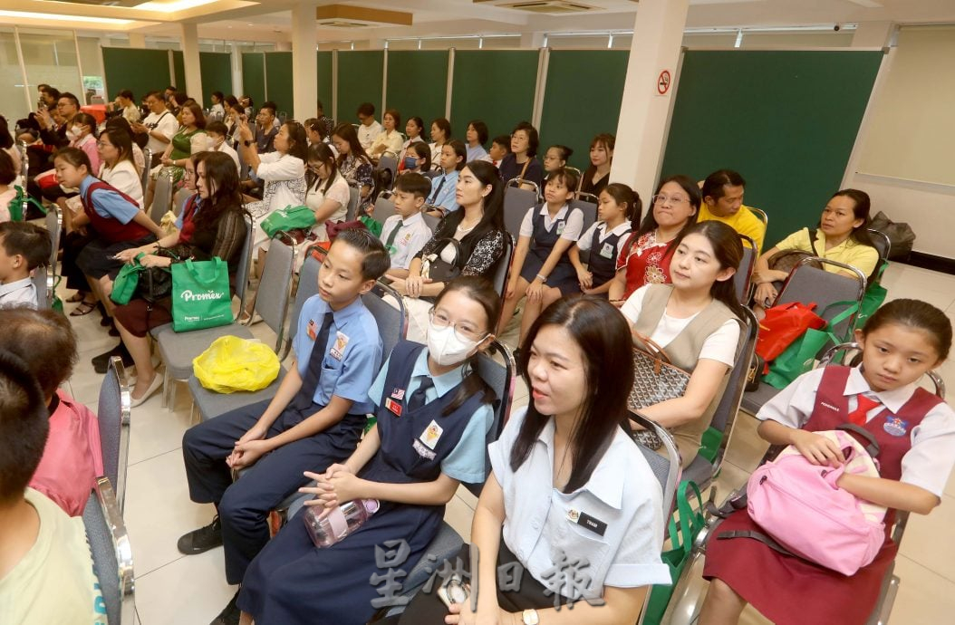 Newswire学生阅报计划系列活动全国颁奖礼