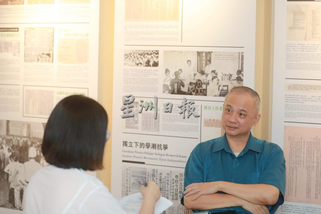 林连玉基金专题 | 华教发展面临多重考验 祖传语消失考验与独中教育挑战