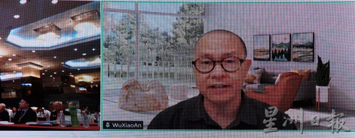 第3届福建学国际学术研讨会落幕