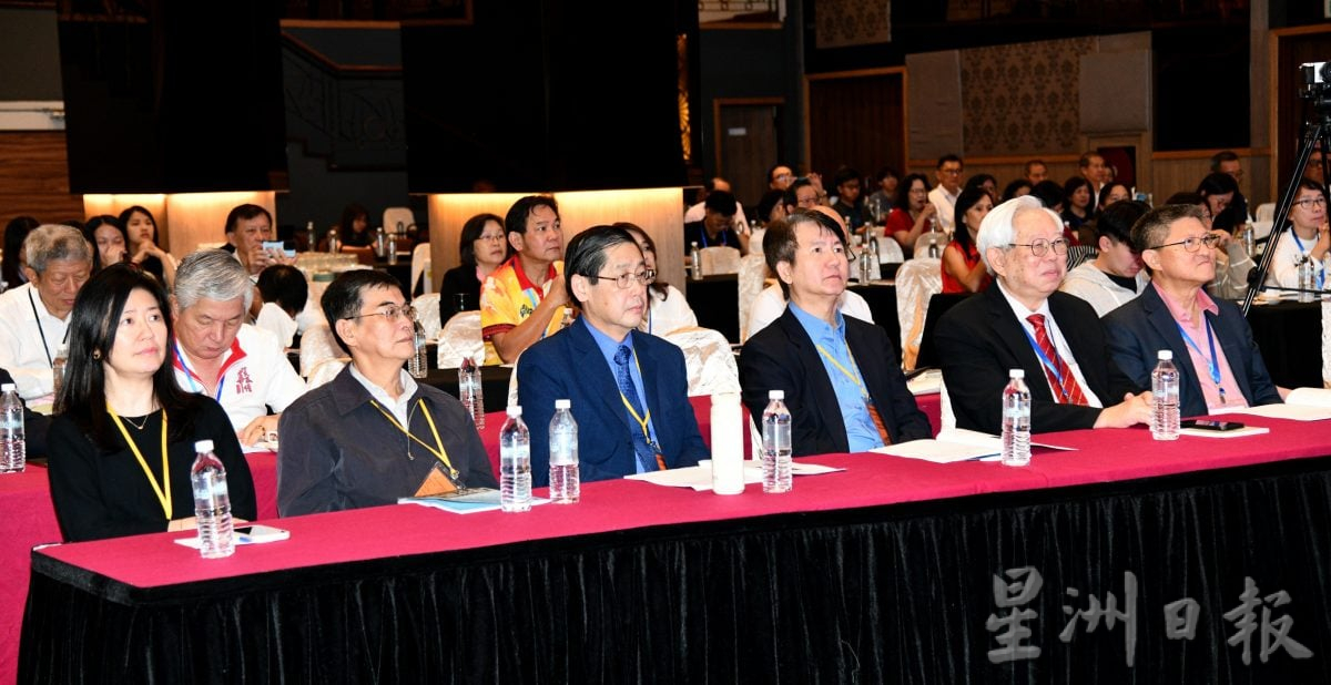 第3届福建学国际学术研讨会落幕