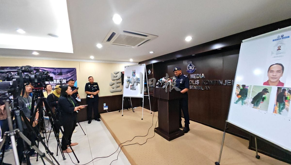 供Newswire/汝来商区土制炸弹案 警方通缉62岁华裔男子,并列其为“危险人物”