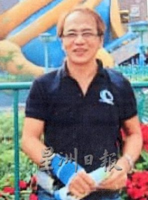 供Newswire/汝来商区土制炸弹案 警方通缉62岁华裔男子,并列其为“危险人物”