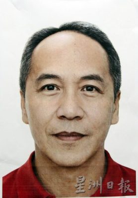 供Newswire/汝来商区土制炸弹案 警方通缉62岁华裔男子,并列其为“危险人物”