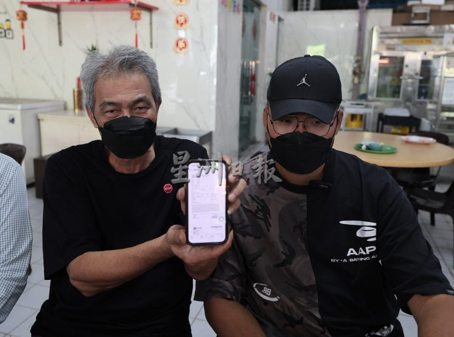 已签发 全国:赴泰寻商机反被卖到缅甸 华青受困诈骗园区逾一年