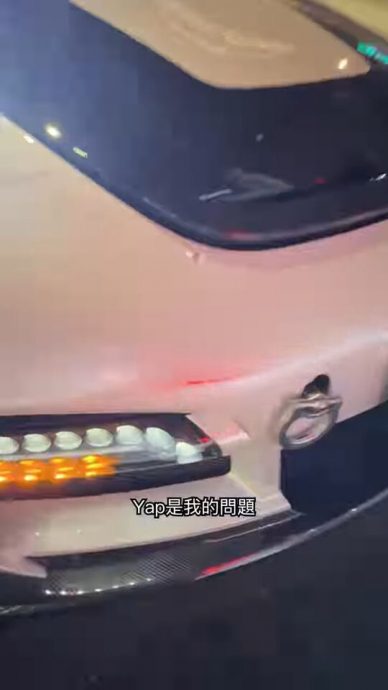 驾保时捷追撞前车 王阳明道歉:我会负责