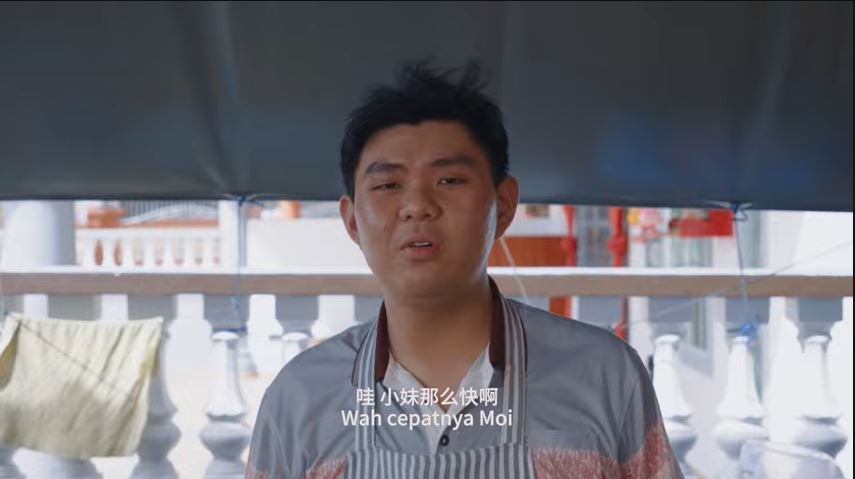 《我们》董总“和谐街坊,幸福邻里”摄影及短片比赛