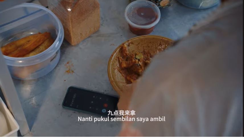 《我们》董总“和谐街坊,幸福邻里”摄影及短片比赛