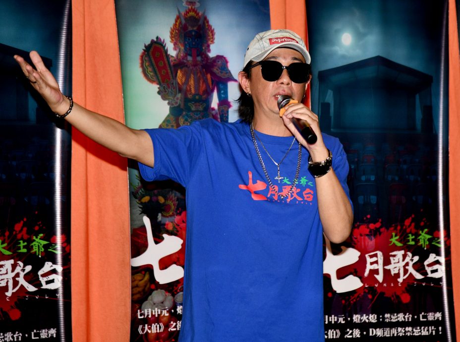 不靠明星拉抬《七月歌台》 导演亲揭最大挑战