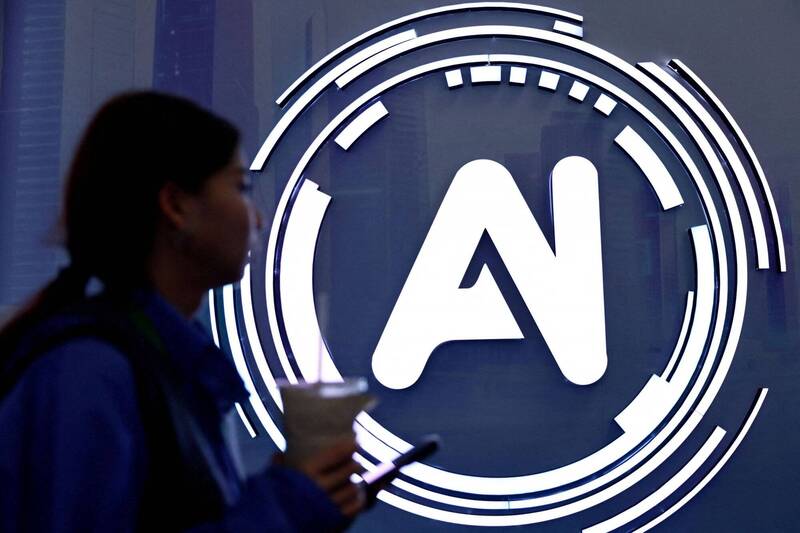 中国专家问AI:未来5年 美中关系最大变数是AI