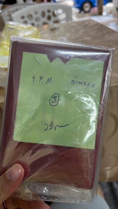 动力青年2