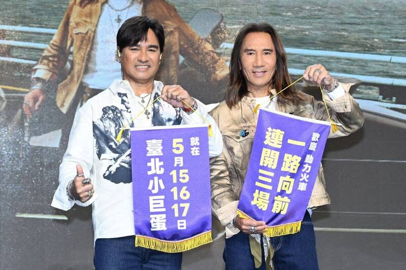 华研否认Ella买S.H.E版权 动力火车暖心发声