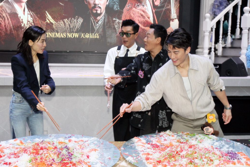 古天乐捞生捞到“飞”起 宣萱被戏耍吓到花容失色