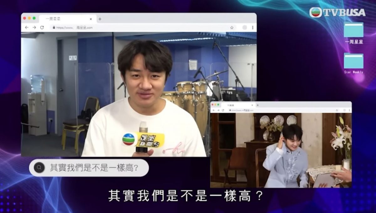 周深自揭本名撞名星爷 王祖蓝:我们是不是一样高?