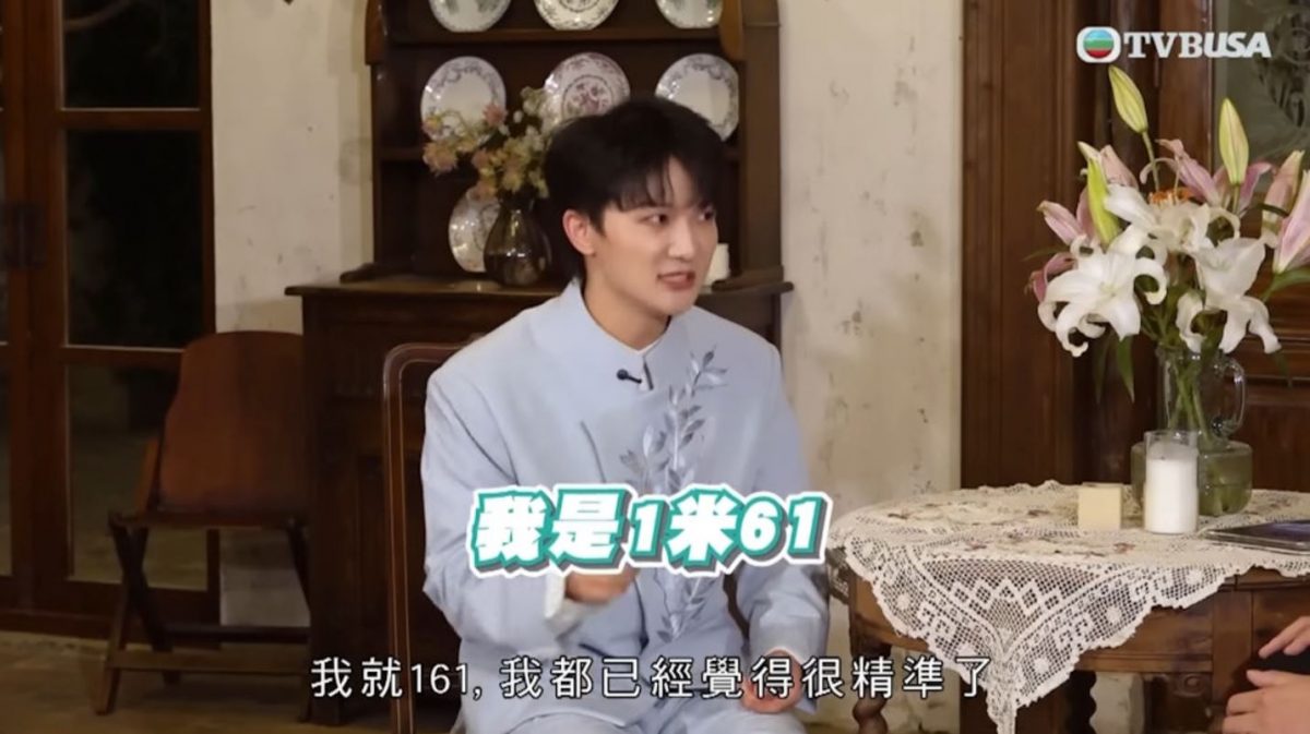 周深自揭本名撞名星爷 王祖蓝:我们是不是一样高?