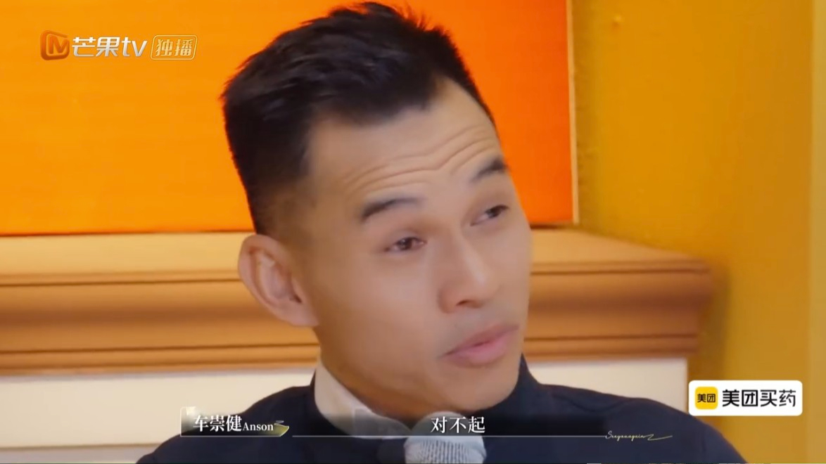 大逆转选择与车崇健分开 李施嬅:放手才是真正智慧