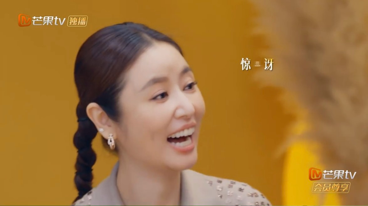 大逆转选择与车崇健分开 李施嬅:放手才是真正智慧