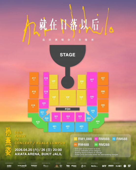 孙燕姿吉隆坡4月连唱2场 下周一开票