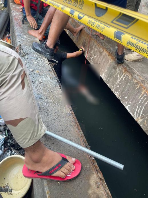 庆祝跨年后走路回家 男子掉落下水道身亡