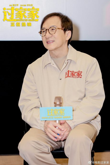 成龙公开向房祖名道歉 吴卓林直播罕谈父女关系