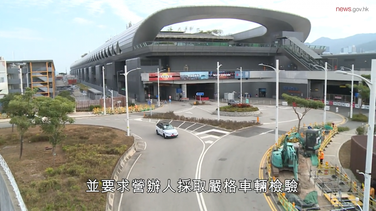 拼盘 香港无人驾驶车进入市区测试 运作顺畅