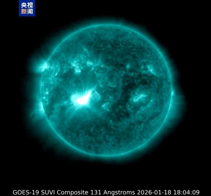 拼盘/太阳X级耀斑爆发 20至21日可能出现较强地磁活动