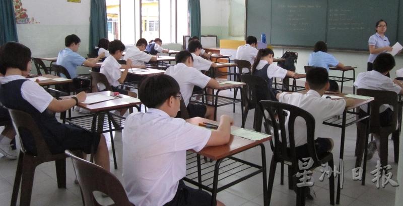 教育蓝图 | 目标关注5领域 冀让所有学生掌握巫英双语
