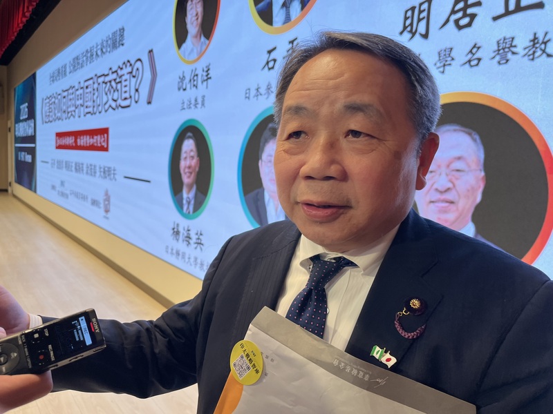 日本中国裔议员石平在台出席研讨会 遭闹场被骂汉奸