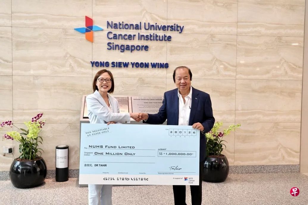 暖势力:陪友人到狮城癌症中心求医 印尼富商受触动捐逾300万