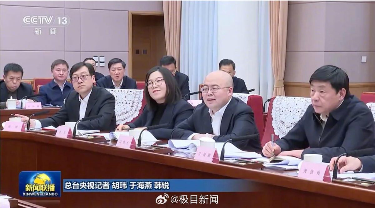 李强座谈会上37岁闫俊杰参会发言 其公司几乎全员“95后” 市值一度突破900亿港元