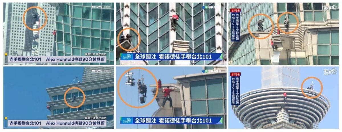 **求真**全国:求真(不可押):霍诺德攀101摄影师倒挂拍?假的!