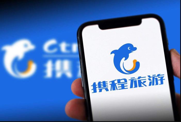 看世界/中国在线旅游平台携程涉嫌垄断被监管立案调查