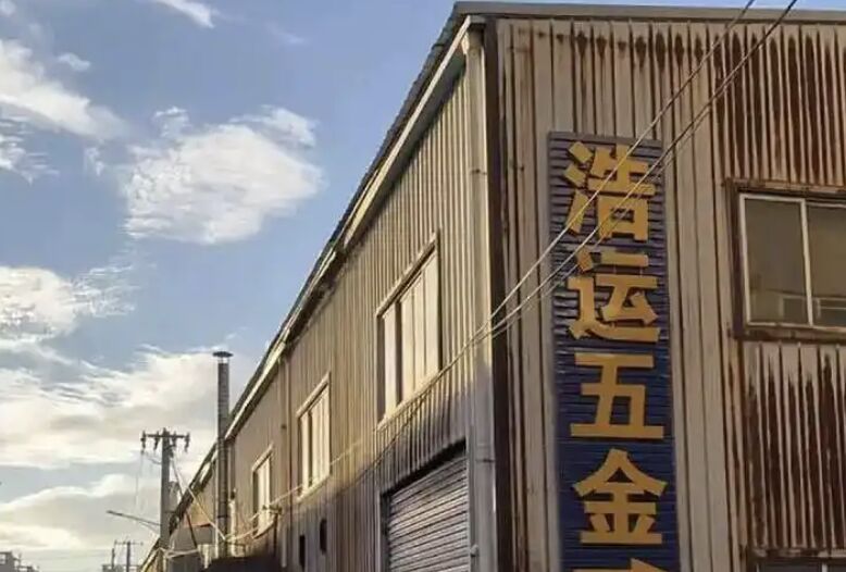 神仙公司?春节爽放假35天 收假再给5000元奖金