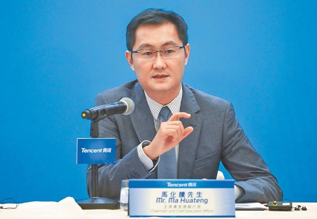 腾讯、字节隔空交火!马化腾:旗帜鲜明反对豆包手机操作模式