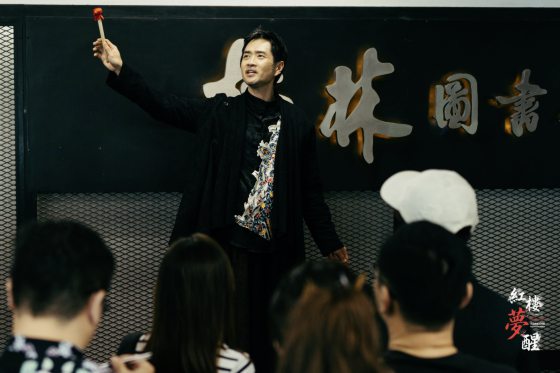 西北孤鸟/未入梦,焉知醒?欲醒梦先沉