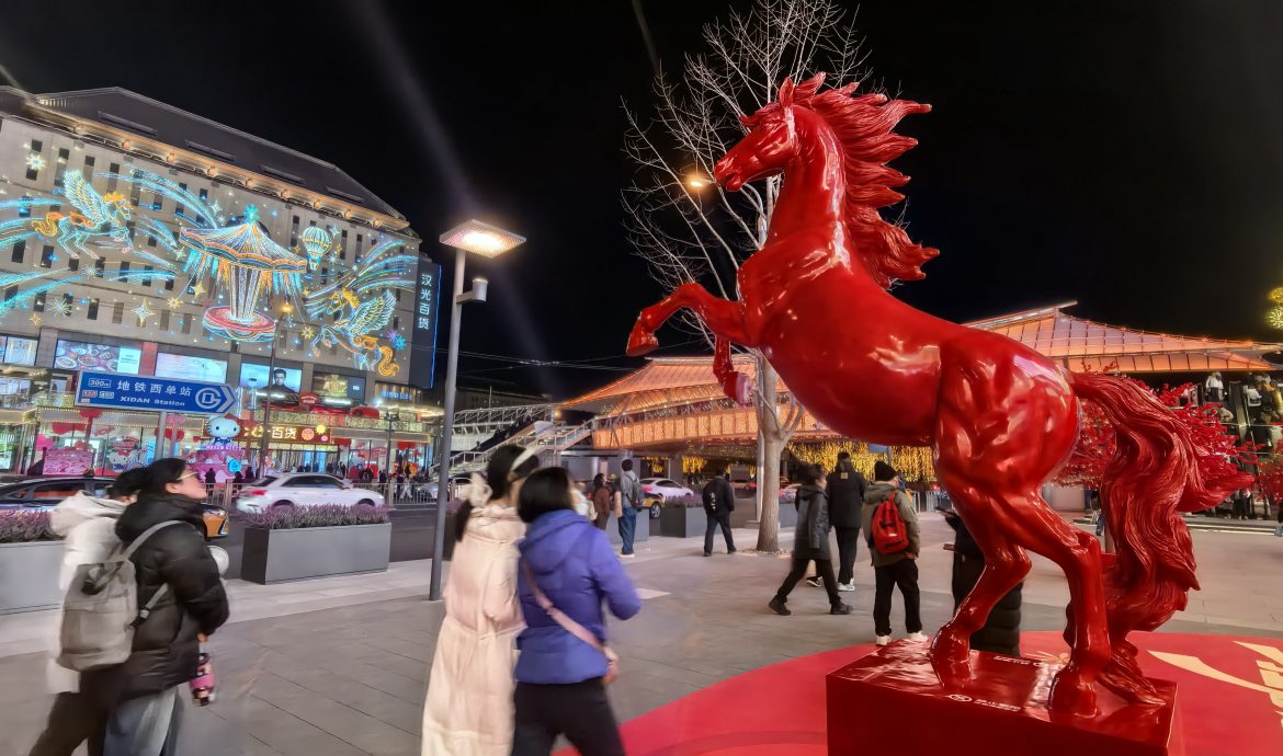 配头)需求疲弱 中国发改委:将推5年扩大内需战略方案