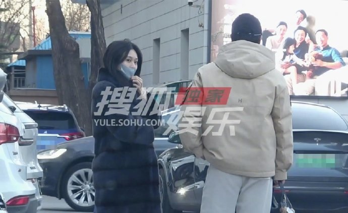陈牧驰陪产检陈冰 被调侃赘婿赛道最成功