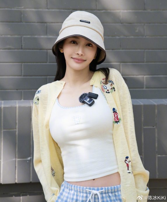 陈牧驰陪产检陈冰 被调侃赘婿赛道最成功