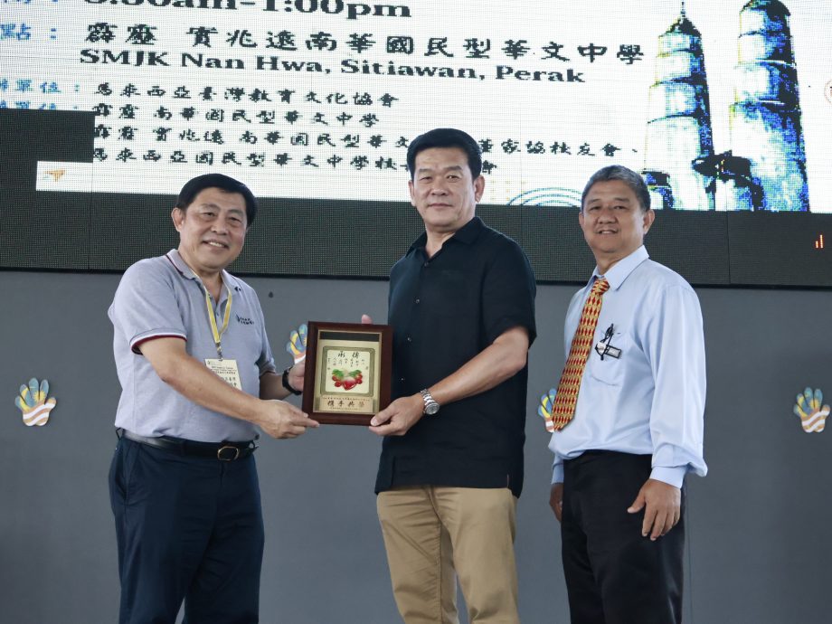 霹:学海学记|台湾学府办博览会 助中学生了解升学资讯