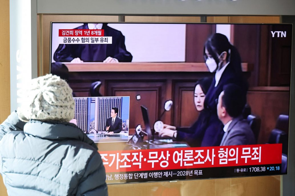 韩国前第一夫人受贿罪成 被判1年8个月监禁
