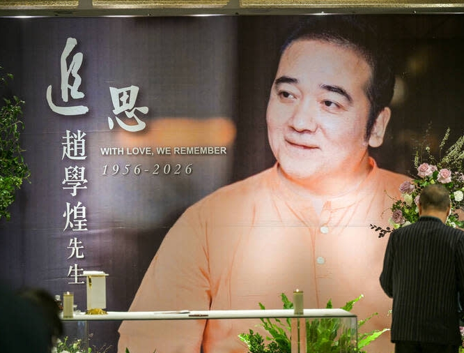 (明8.30am)寇世勋泪别赵学煌 杨贵媚心疼赵大嫂